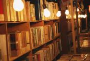 轉轉攜二手書，進軍新品電商狂歡節雙十一，意欲何為？