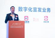 淘票票啟動“用戶和市場擴增計劃” 至少投10億
