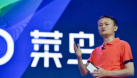 雙11后快遞大戰打響，菜鳥是如何成為馬云手上王牌的？