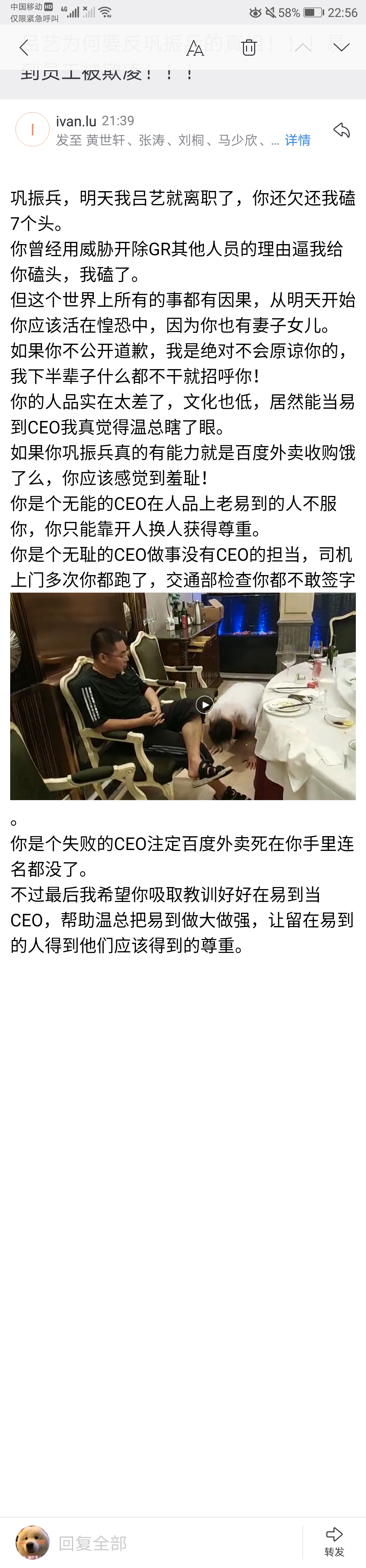微信圖片_20181116111722.jpg