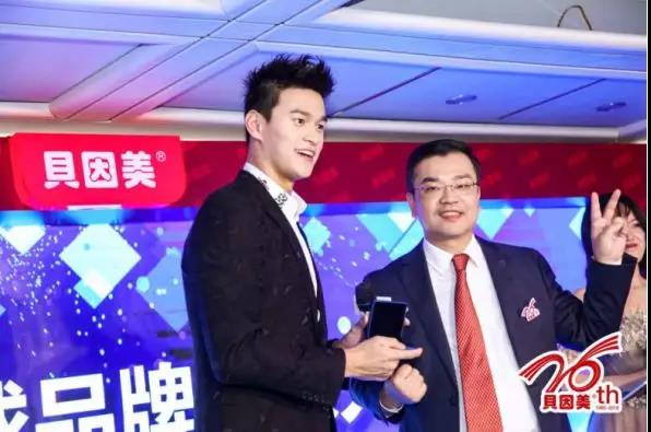 微信圖片_20181120141108.jpg