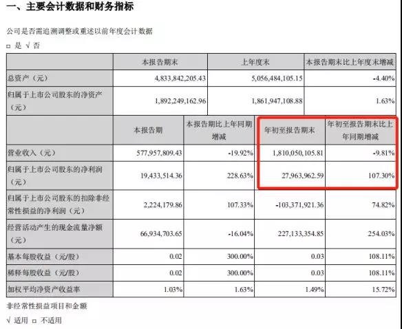 微信圖片_20181120141232.jpg
