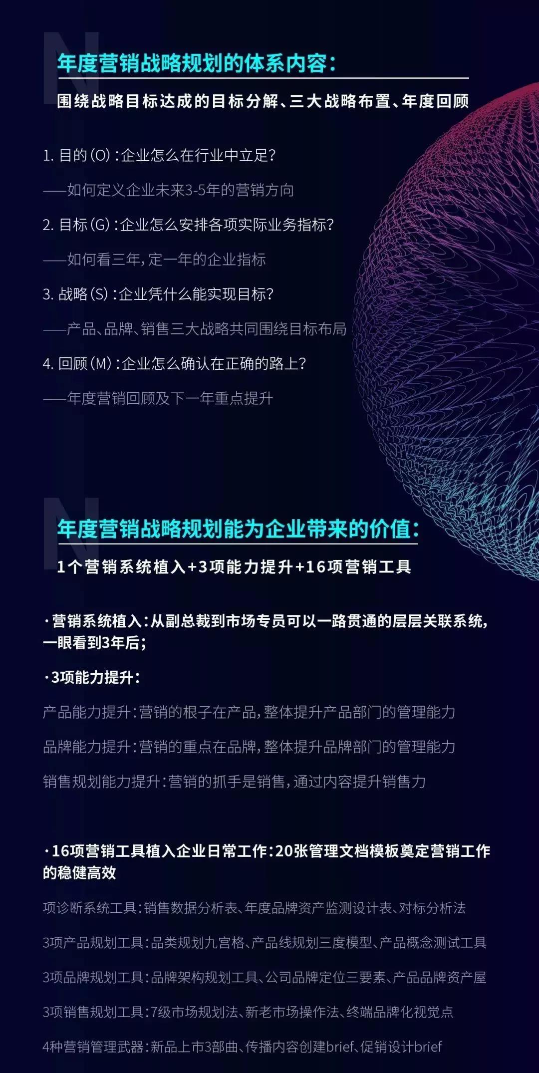 微信圖片_20181120170848.jpg
