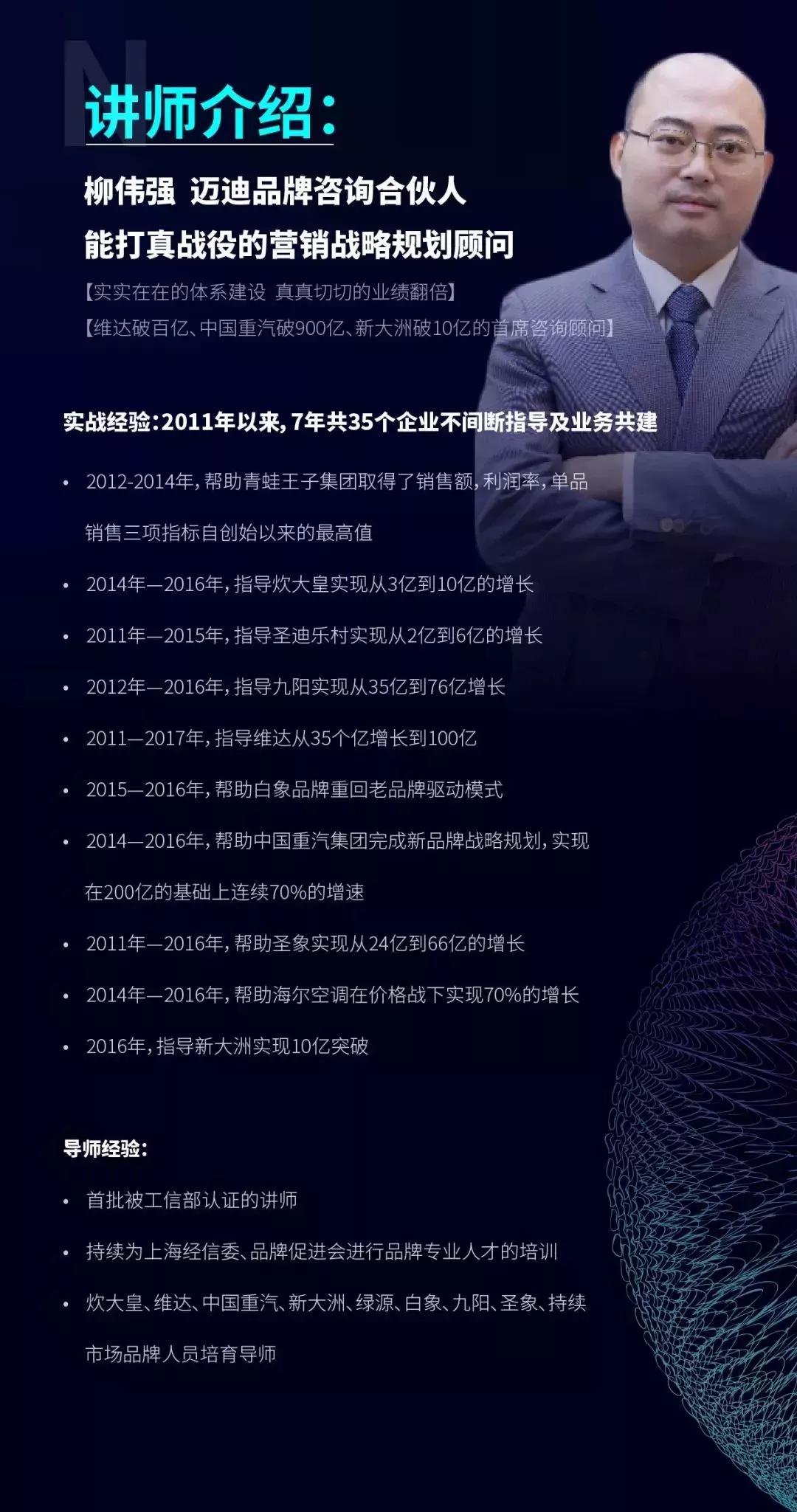 微信圖片_20181120170840.jpg