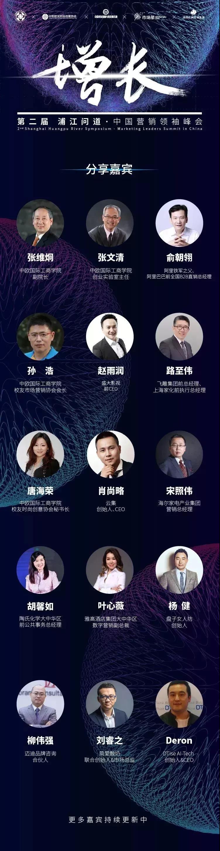 微信圖片_20181120170933.jpg