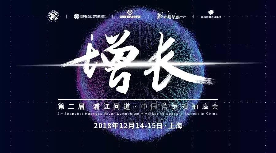 微信圖片_20181120170703.jpg