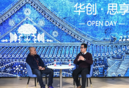 投資家網快訊|藍箭航天完成3億元人民幣B+輪融資，華創資本領投