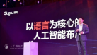 主營收入靠搜索，搜狗市值今年為何縮水一半？