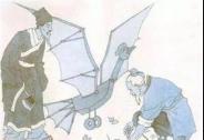 響鈴：厲害了中國(guó)古人！原來(lái)，我們3000年前就有了機(jī)器人