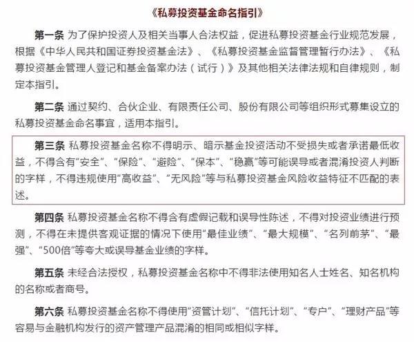 微信圖片_20181126091529.jpg