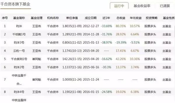 微信圖片_20181126091715.jpg