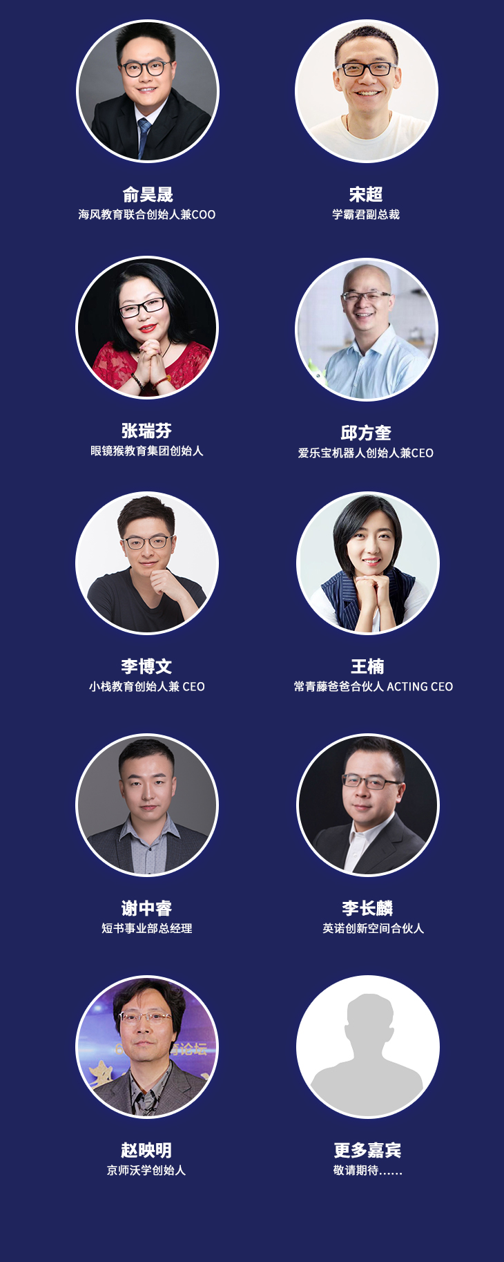 微信圖片_20181128092320.jpg