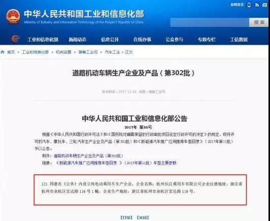 微信圖片_20181128174554.jpg