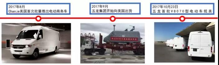 微信圖片_20181128174632.jpg