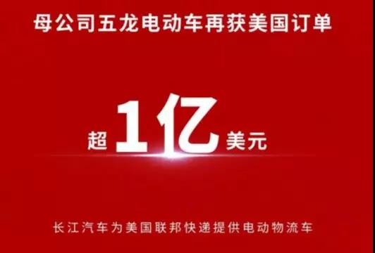 微信圖片_20181128174734.jpg