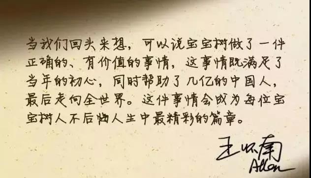 微信圖片_20181129112502.jpg