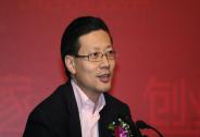 沈南鵬：每家企業都面臨隱私權和安全性問題