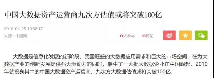 微信圖片_20181130175804.jpg