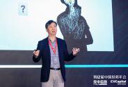 國中創投首席合伙人、CEO施安平：投資是創造價值而非創造估值