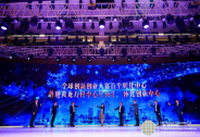 “首屆全球青年創(chuàng)新創(chuàng)業(yè)大賽”落幕，市級孵化器落地黃龍萬科中心