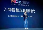 響鈴：小愛(ài)同學(xué)車禍后，智能音箱阿里、百度決戰(zhàn)態(tài)勢(shì)明朗