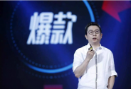 楊偉東因經濟問題被查，阿里文娛為何輸給騰訊？