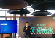 投資家網快訊|掌通家園獲1億美元D輪融資，大鉦資本領投