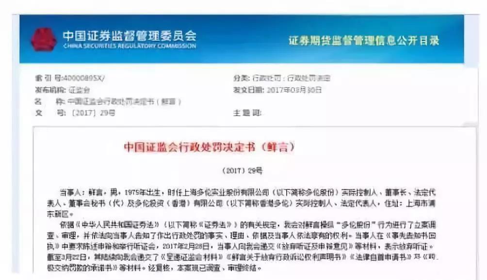 微信圖片_20181207173840.jpg