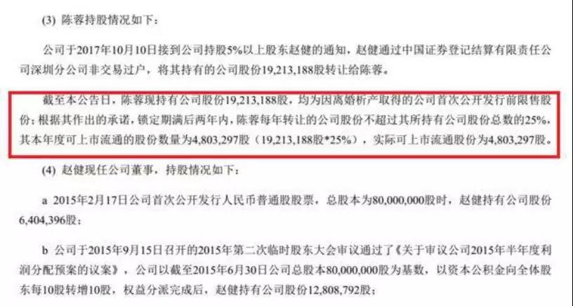 微信圖片_20181207174503.jpg