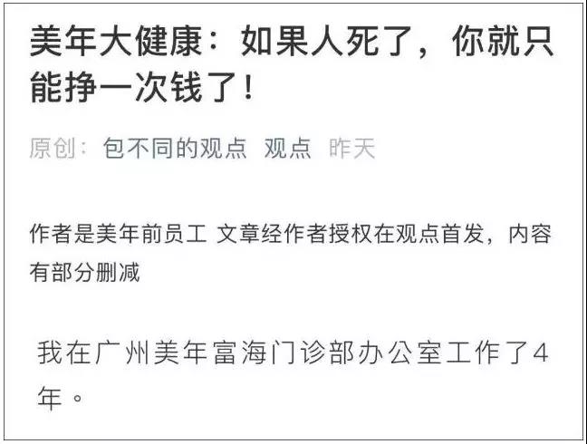 微信圖片_20181207174905.jpg