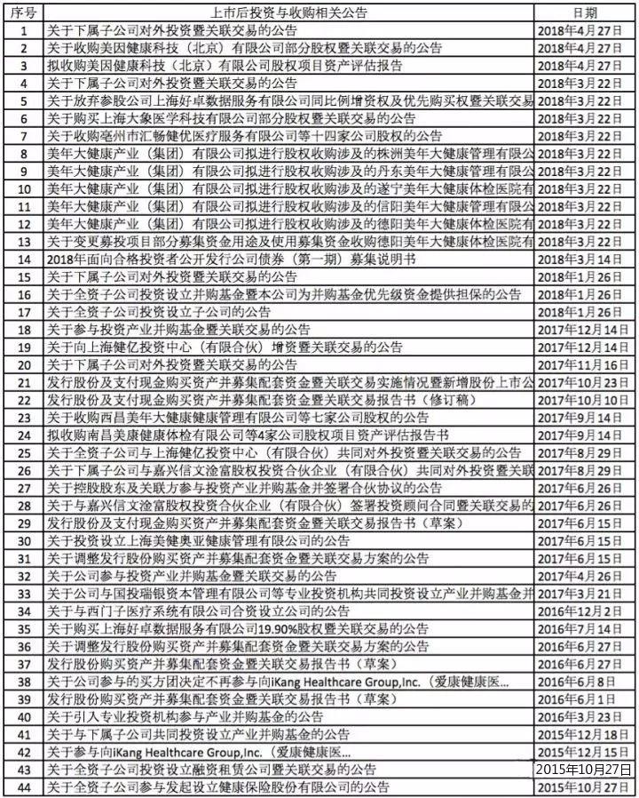 微信圖片_20181207174928.jpg