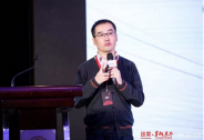 盛景嘉成創始合伙人劉昊飛：放眼全球，中國的創新與國運