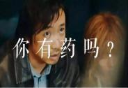 降價96%：這個行業股價大跌，一場大洗牌來了！