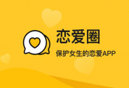 投資家網快訊|“戀愛圈”獲熊貓資本、珪璋創投近千萬天使輪投資