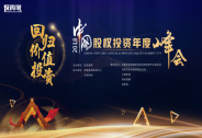 陰霾未散，送上一份生存指南：想過好2019年，這九個(gè)點(diǎn)，你得看看