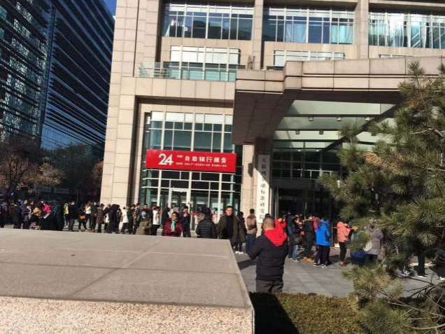 微信截圖_20181217144323.png
