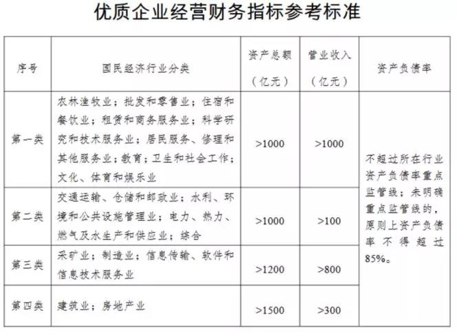 微信圖片_20181219172748.jpg
