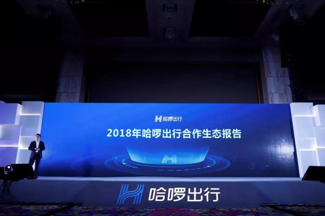 微信圖片_20181226161425.jpg