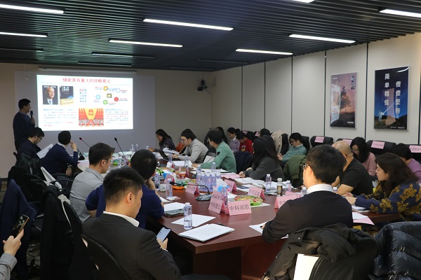 硬科技產業化企業展示.jpg