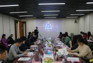 6年投資280家硬科技企業(yè)，中科創(chuàng)星助力科技創(chuàng)新發(fā)展