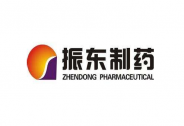 振東制藥助力應對新型冠狀病毒疫情，中國速度令世界驚嘆！