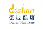 德展健康：“阿樂”需求穩(wěn)定，財務(wù)穩(wěn)健布局大健康產(chǎn)業(yè)