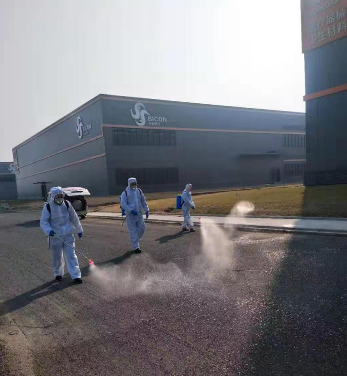 微信截圖_20200213174427  2.png