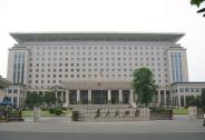 投資家網快訊|湖北省主要負責同志職務調整