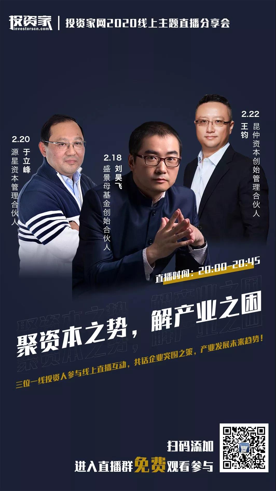 微信圖片_20200218113923.jpg