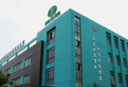 德展健康：穩(wěn)步推進(jìn)大麻布局，把握產(chǎn)業(yè)第二波高峰