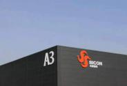 中醫藥抗疫療效顯著延安必康業績可期