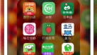 生鮮戰“疫”前線紀實