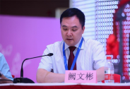 9年甘肅首富，200億身家的“仗義大哥”折在股市，成了老賴！