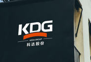 科達股份旗下派瑞威行榮獲騰訊廣告鉑金服務商及三項年度大獎